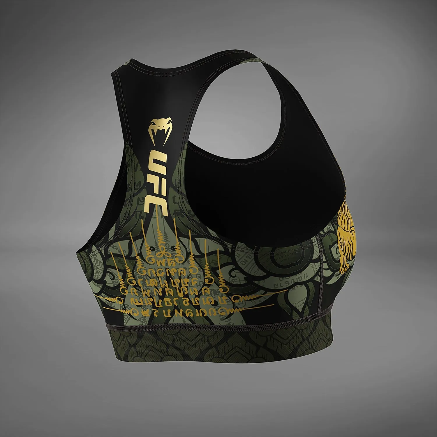 Stretchy Support Women??s UFC Unrivaled by Venum Green Valentina Shevchenko Sports Bra