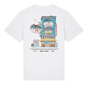 Fugune Relaxed Fit Non Irritating Tags