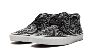 Canyon Jog Chukka Boot "Supreme - Spiral"