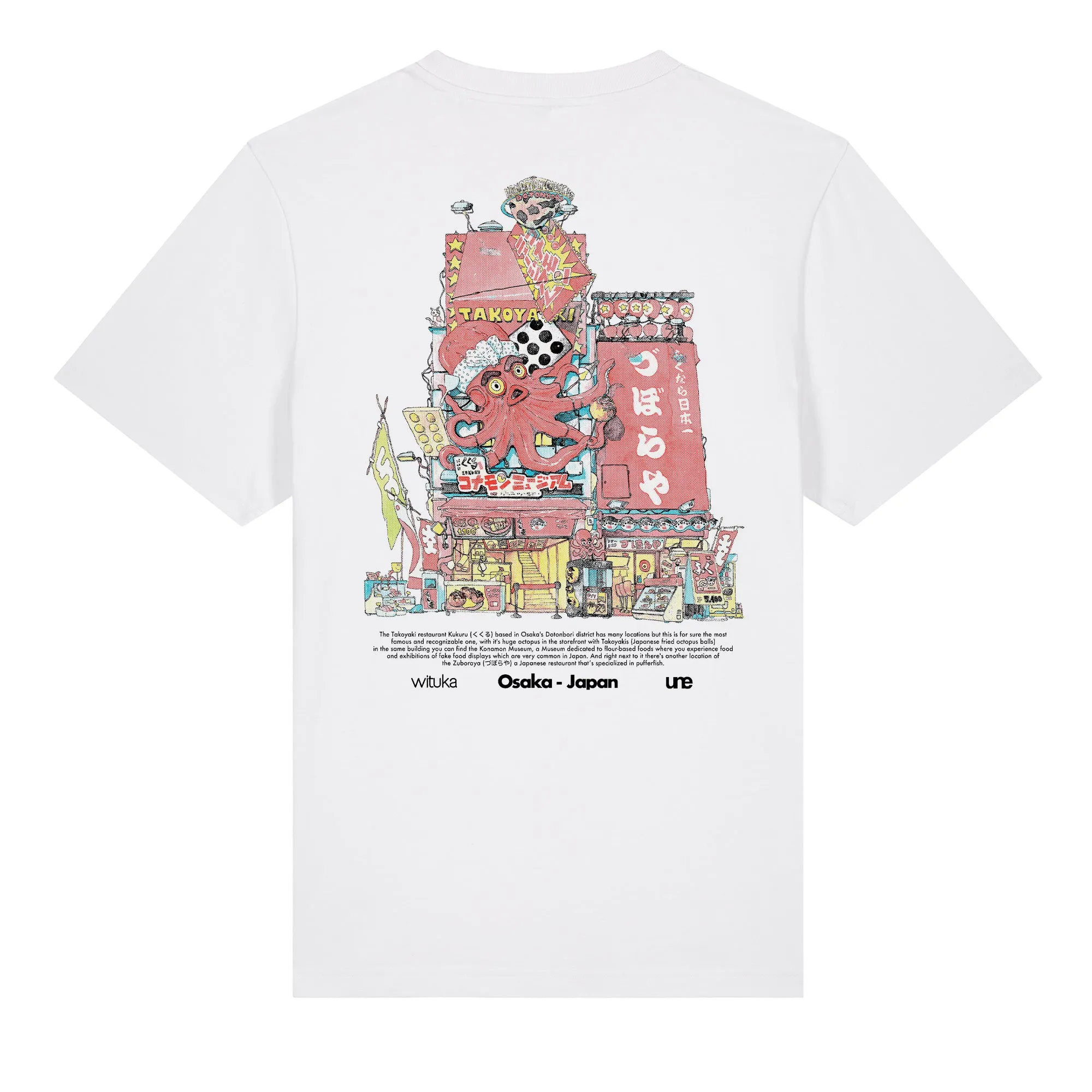 Relaxed Torso Fit Luxury exclusivity Takoyaki Relaxed Fit