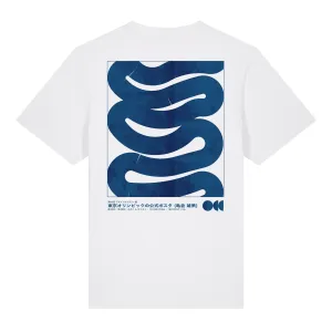 Moisture Control Fabric Heathered Texture Tokyo Snake Relaxed Fit