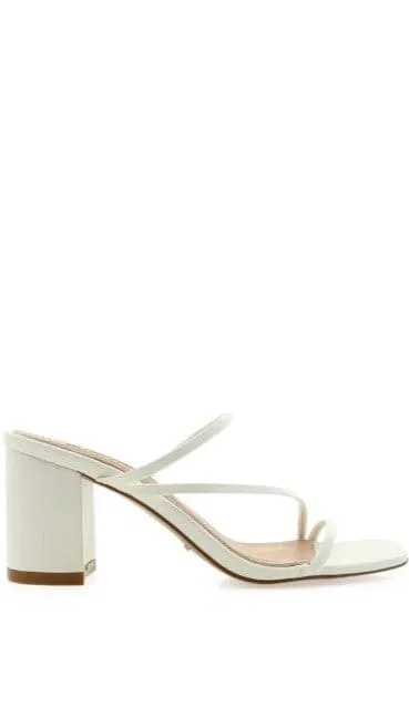 Elegant Boots Ultra Soft Yazmin Heel - White